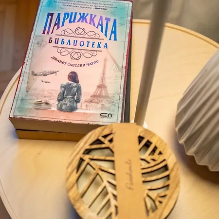 Stylish 2 Bdrm At Ndk Sofia